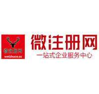 崇仁贵州注册公司没有地址怎么办